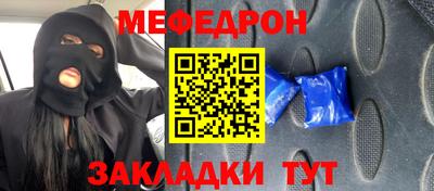 гашишное масло Камышлов