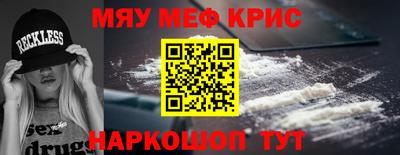 кокаин Баксан