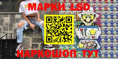 мефедрон Кандалакша