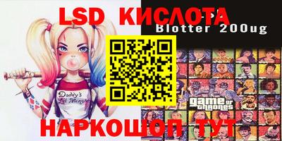 меф VHQ Канаш
