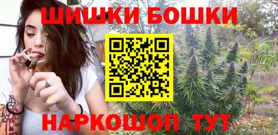 мефедрон Кандалакша