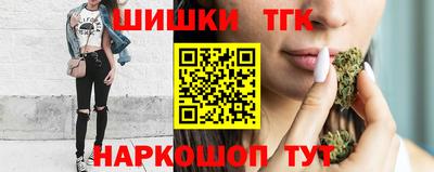 мефедрон Кандалакша