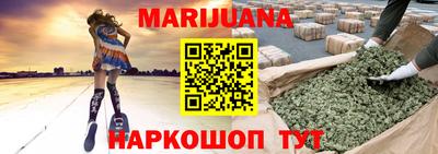мефедрон Кандалакша