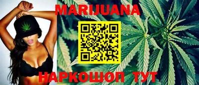 мефедрон Кандалакша