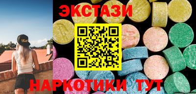 мефедрон Кандалакша