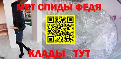 гашишное масло Камышлов