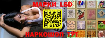 мефедрон Кандалакша
